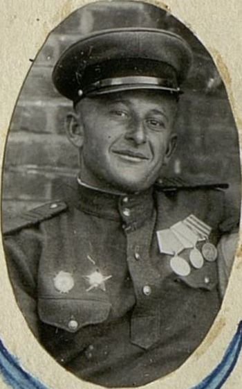Image: Guards Sergeant Basenko