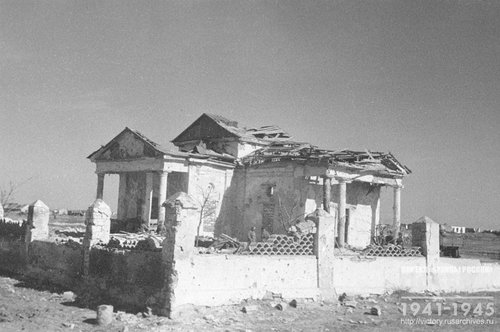Разрушения, произведенные немцами в г. Армянске. Крым, 1944 г.