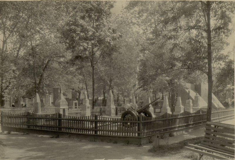 Фотография: Памятник, г. Речица