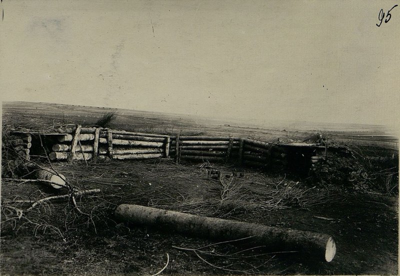 Фотография: Огневая позиция противника в районе Чадца. Полоса действия 159 УР