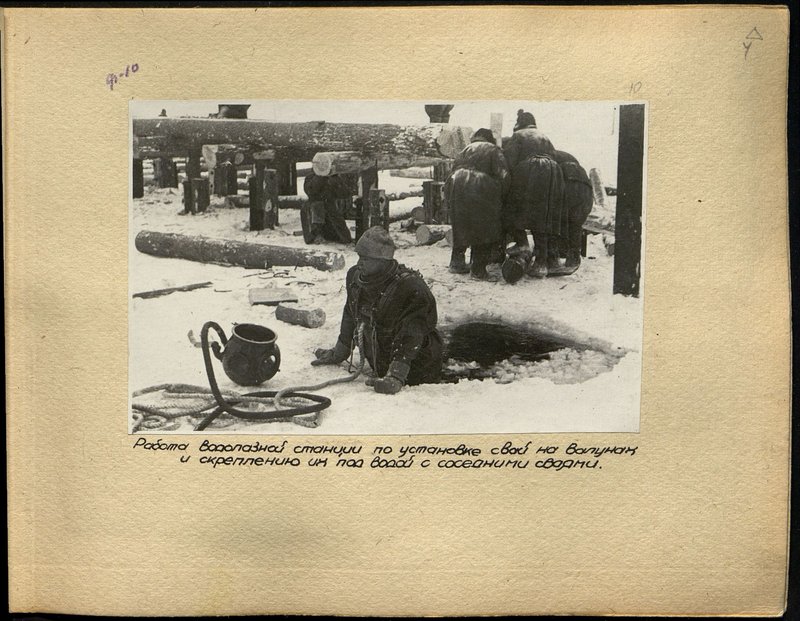 Original image: The work of the diving station to install piles on boulders and fasten them under water with neighboring piles