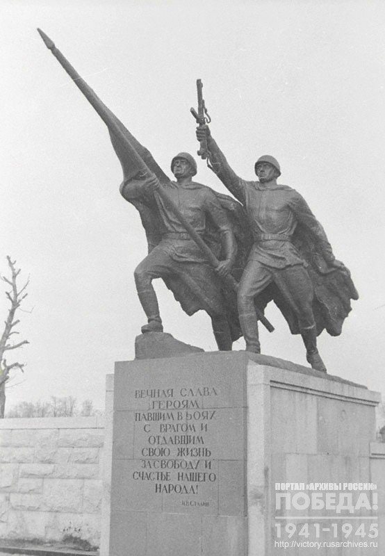 Memorial to the Soviet soldiers who perished in the assault on Konigsberg on the Victory square of Kaliningrad