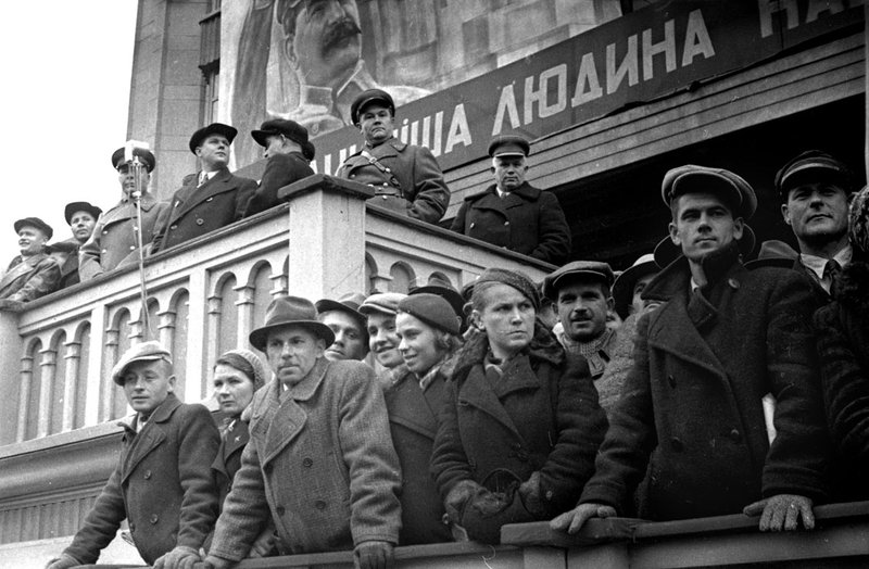 Без названия