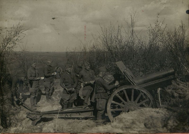 Image: Description of the history of the 243rd Rifle Division