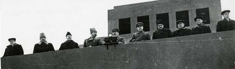 «Трибуна парада на Красной площади.»