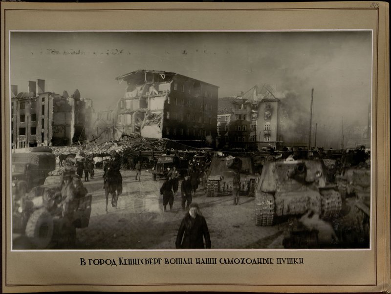 Original image: Our self-propelled guns entered the city of Konigsberg
