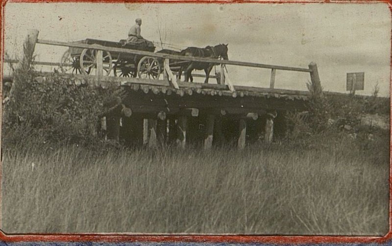 Фотография: Журнал боевых действий 518 армейского инженерного батальона