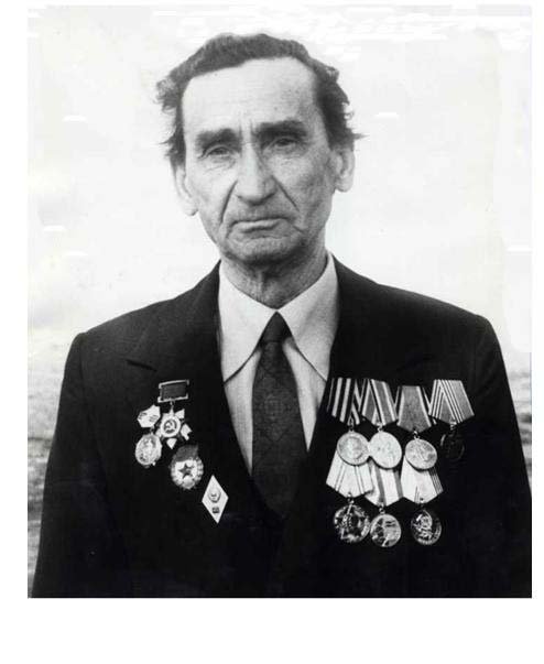 Martynenko Vasiliy Andreevich