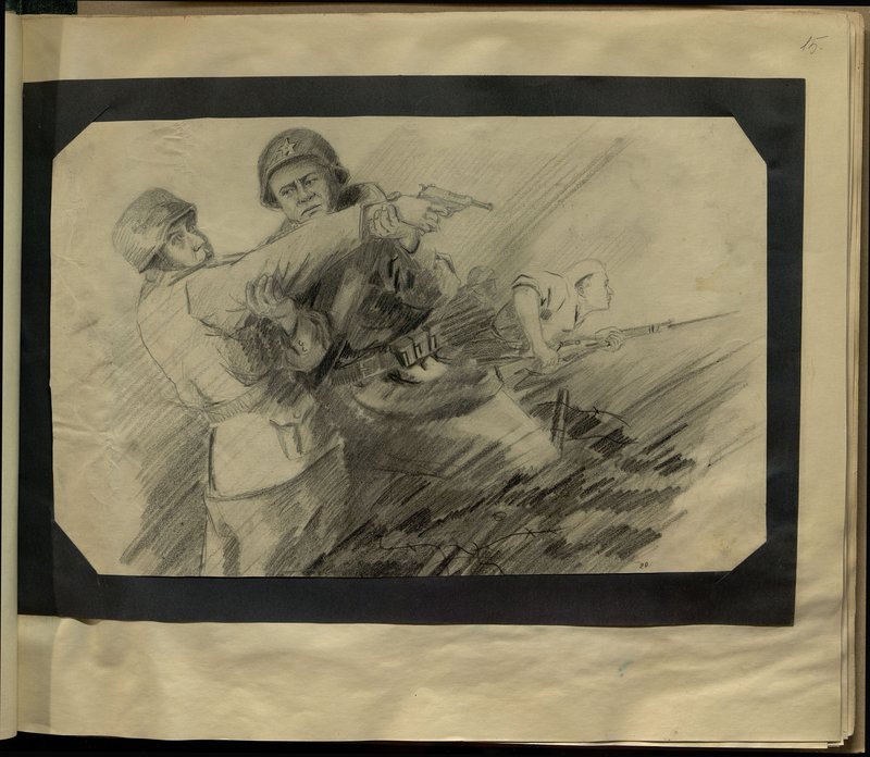 Original image: Album of drawings to describe the combat path of the 173rd rifle division