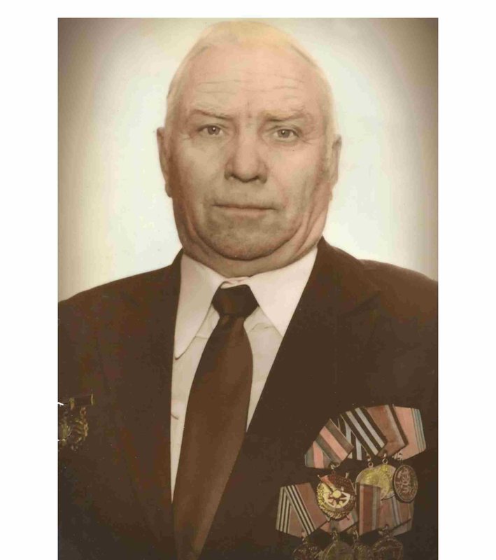 Иванов Владимир Алексеевич