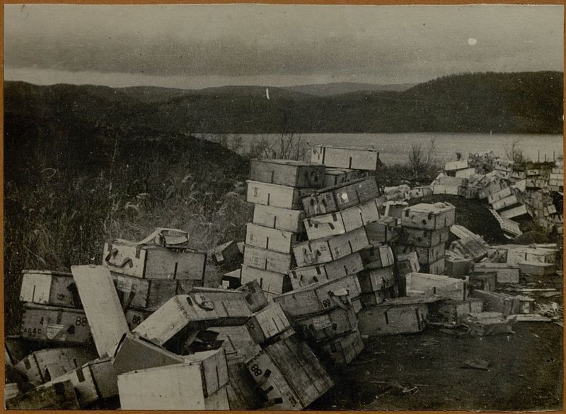 Фотография: Склад боеприпасов