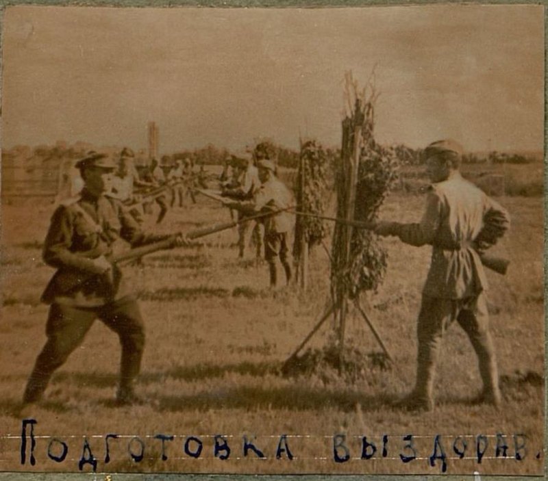 Фотография: Подготовка выздорав.