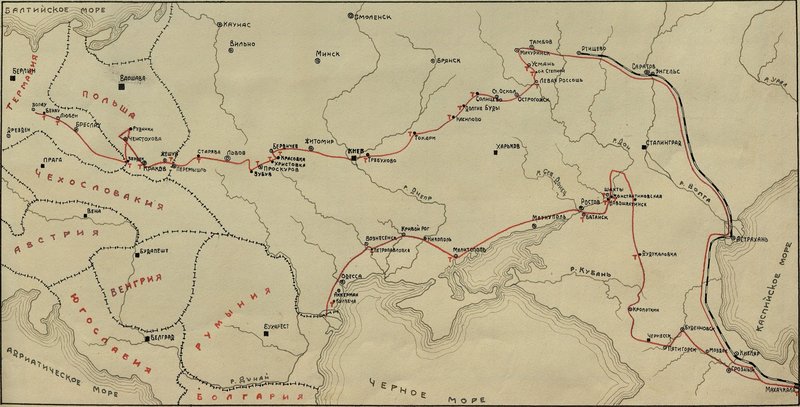 Фотография: Боевой путь автороты 451 БАО за период великой Отечественной войны 1941-1945 гг.