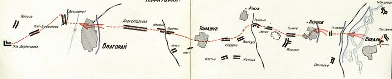 Фотография: Схема выхода подразделений 335 стрелкового полка на Государственную границу СССР и Польшей, форсирование реки Западный Буг и преследование противника на Польской территории