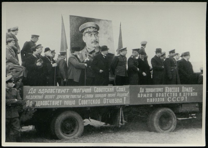 Original image: Colonel General Comrade Byuryuzov presents orders of the Soviet Union to Bulgarian generals and officers