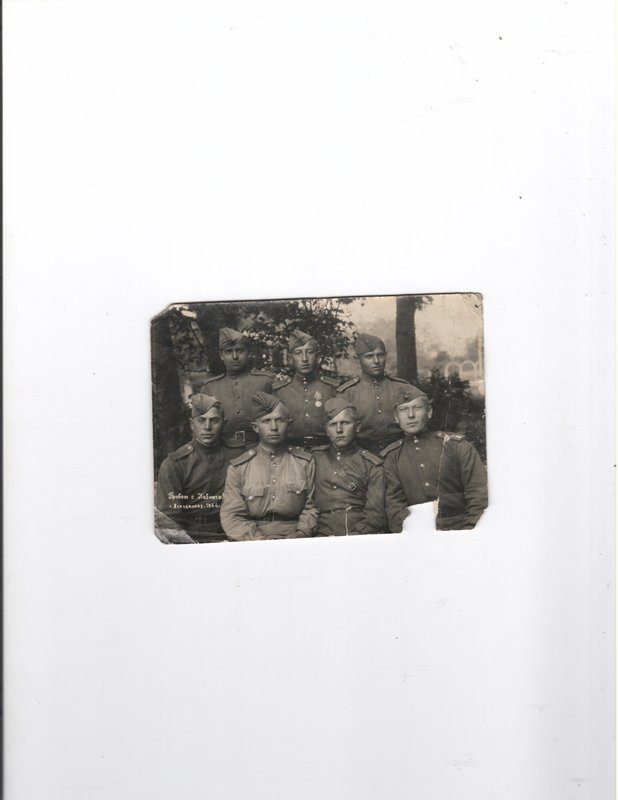 Hapov Tsutsa