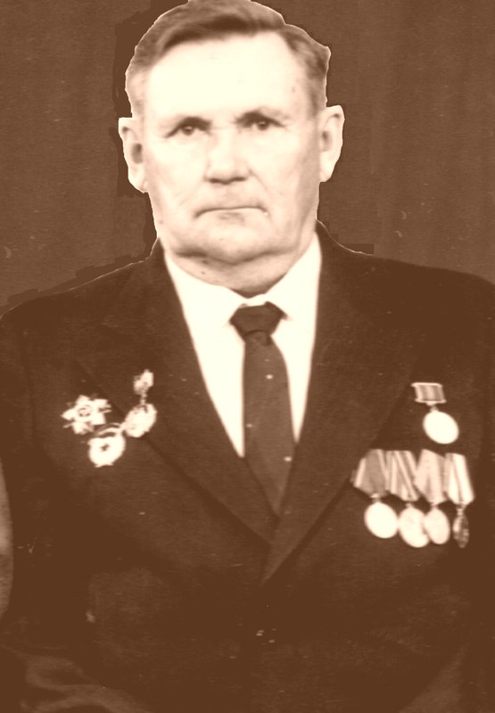 Третьяков Алексей Антонович