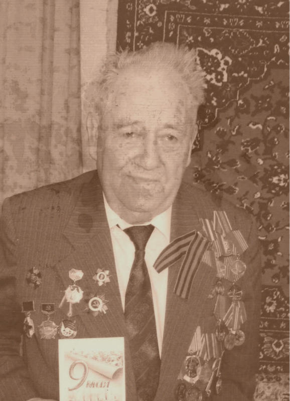 Головко Андрей Тарасович