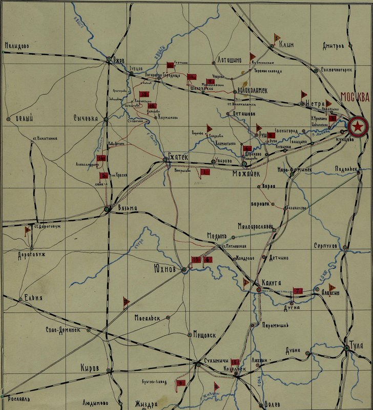 Image: Diagram of areas of action and routes of movement