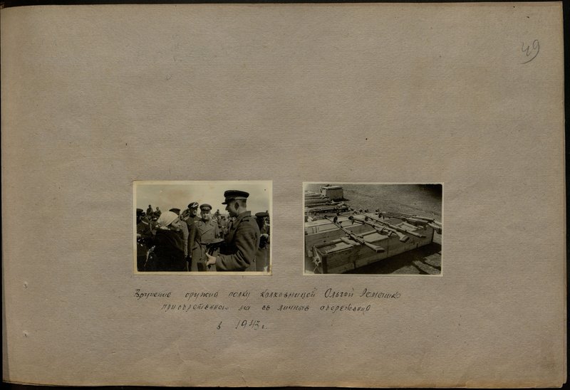 Original image: Presentation of weapons to the regiment by the collective farmer Olga Romashko acquired for her personal savings in 1943.