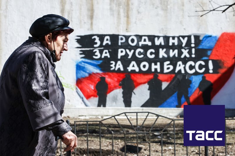 Повседневная жизнь в Донецке
