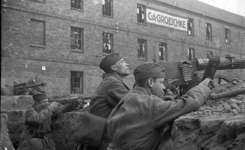 «Взятие города Форста.»