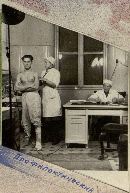 Image: Preventive examination