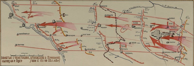 Image: Occupation of Czestochowa, invasion of Germany, exit to the river. Oder