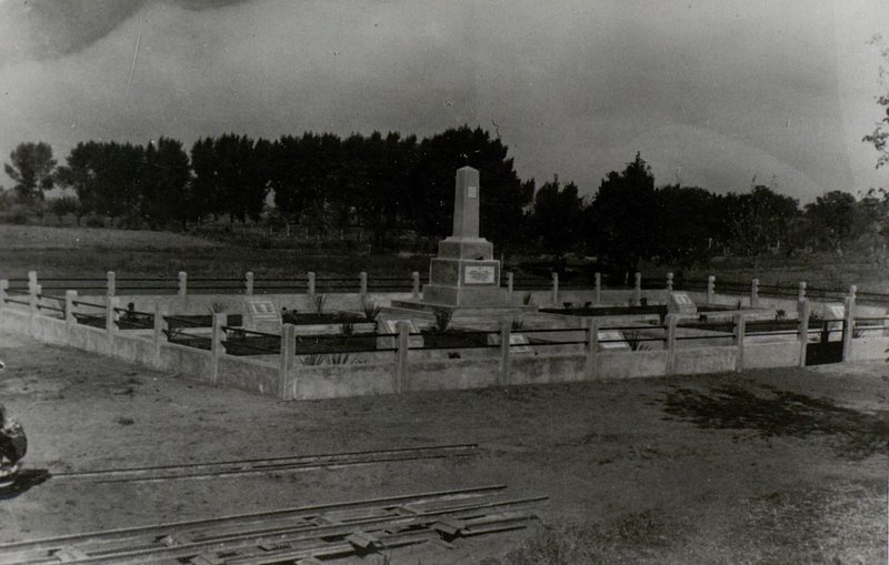 Фотография: г. Кишкунлацхаза. Общий вид воинского кладбища