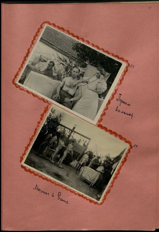 Original image: Reception of patients
