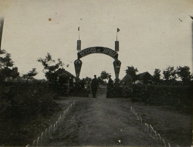 Фотография: Выход из выставки