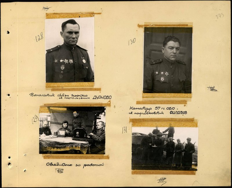 Original image: Leitenant Colonel Durnovo Corps communications chief