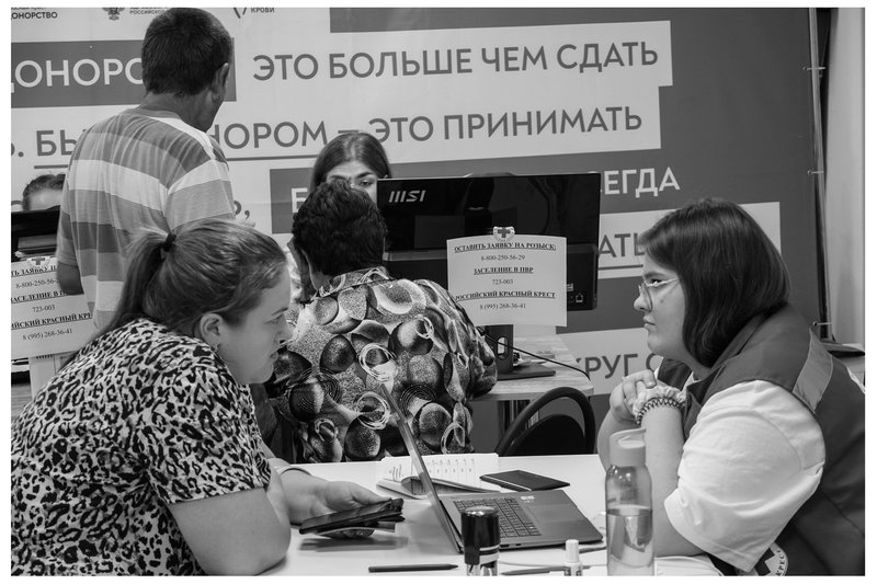 Российский Красный Крест. Заселение в пункты временного размещения