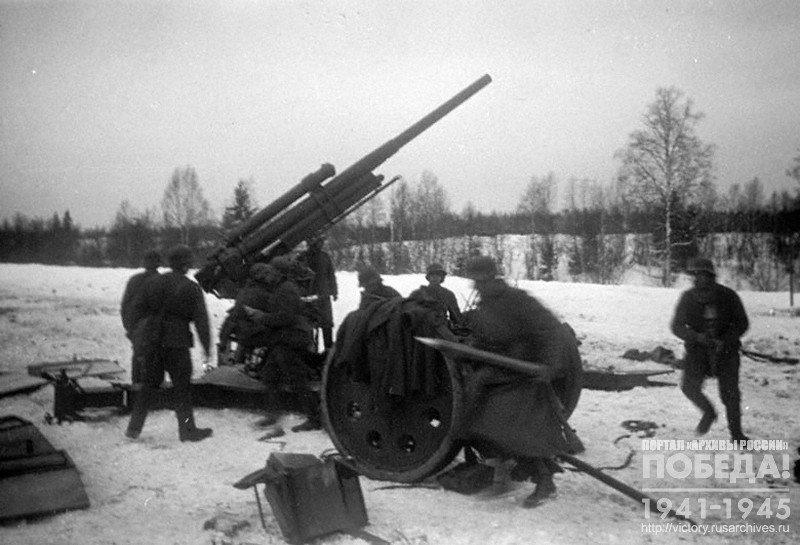 Anti-aircraft guns ready to fire
