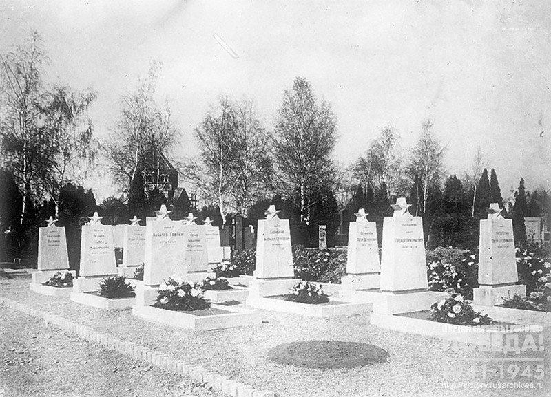 Memorials on the graves of the Soviet soldiers in Olomoutz town