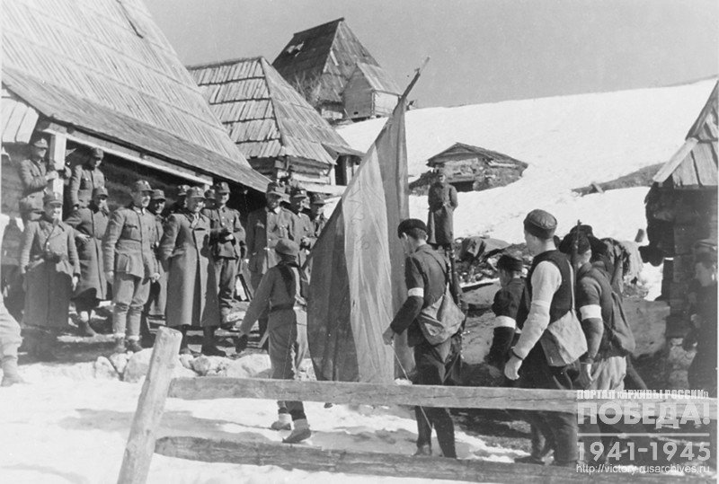 A group of policemen from one of the German occupied settlements