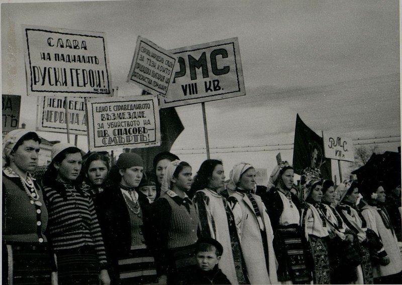 Фотография: Установление мемориальной доски у храма-мавзолея в г. Плевен