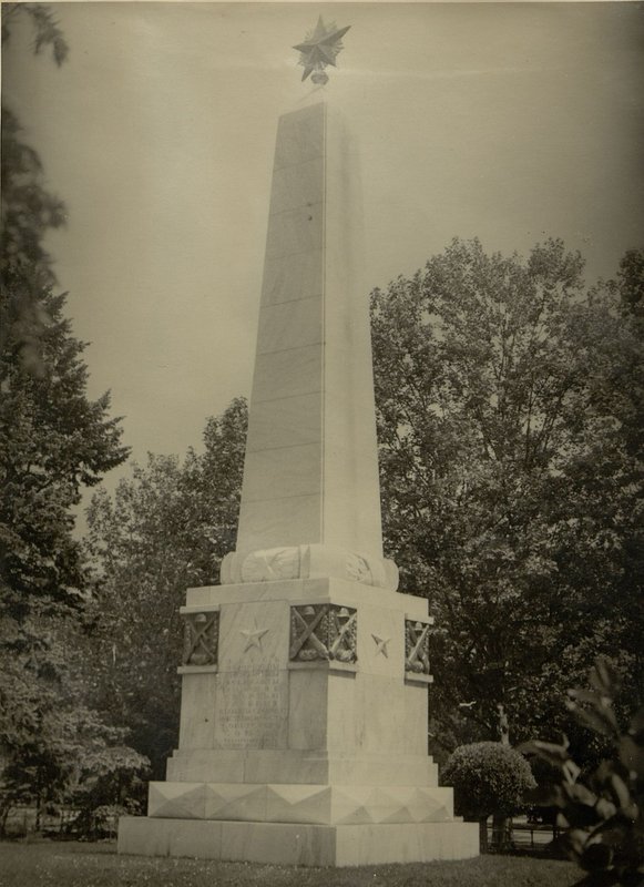 Image: Сity of Szeged. Monument to fallen soldiers and sergeants