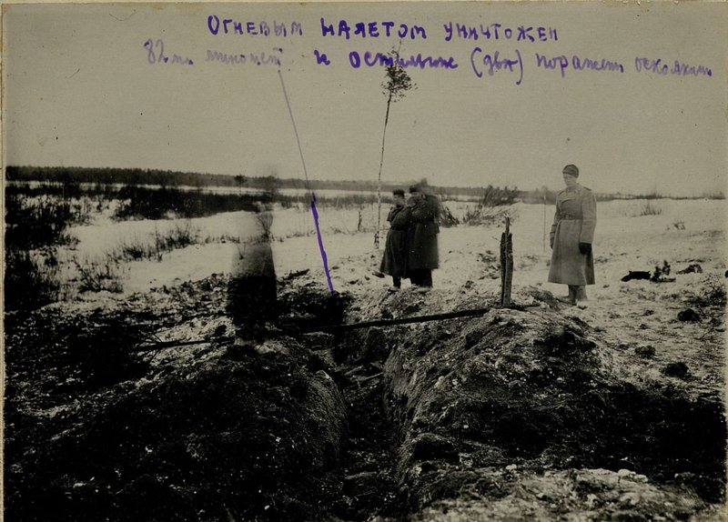 Фотография: Огневая позиция 82 мм. минометов после минометов после артиллерийского бстрела Дальность стрельбы - 3 клм. Расход: 76 мм - 304 сн., 122 мм. 210 сн. 82 мм - 148 мин