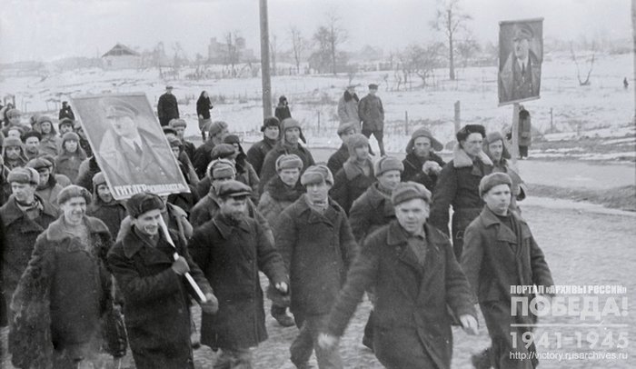 ИЗМЕННИКИ РОДИНЫ