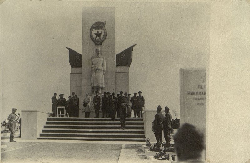 Фотография: г. Печь. Траурный митинг по случаю открытия кладбища