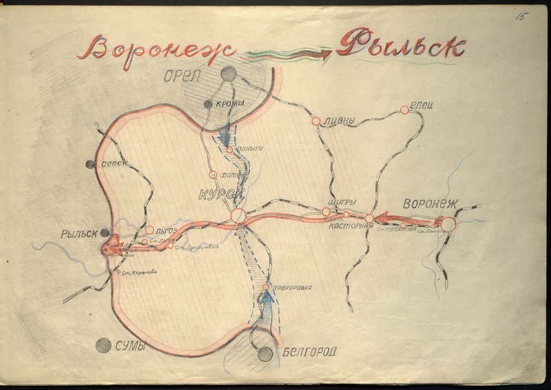 Original image: Voronezh-Rylsk
