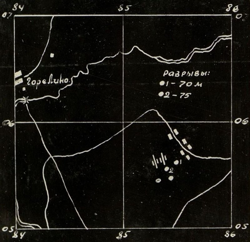 Фотография: Цель № 5. Огневая позиция расположена в районе юго-вост. д. Горелино. Калибр 75 мм, 2 орудия