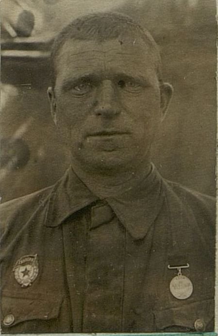 Image: Guards Red Army soldier. Pomagaev (killed)