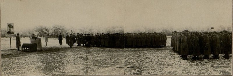 Фотография: История 28 запасного стрелкового полка