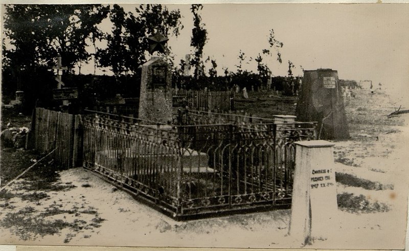 Image: War burial, Vileyka, Russian cemetery