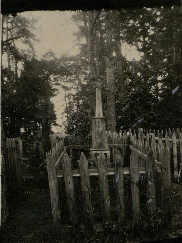 Image: Grave number 7 of the partisan Lysenko A.G., Zheludoksky district, Zachepinsky village council, village Zachepichi, civil cemetery