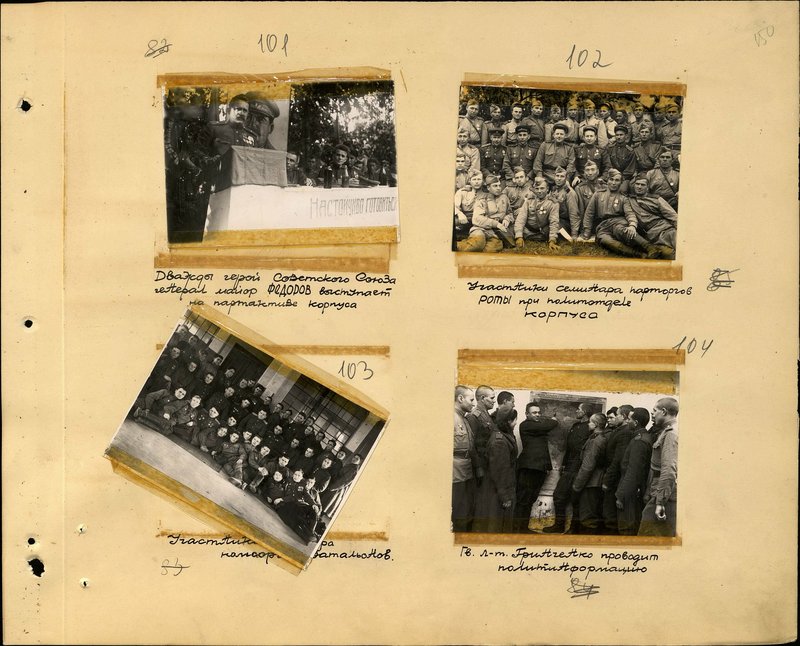 Original image: Guards Lieutenant Grinchenko conducts political information