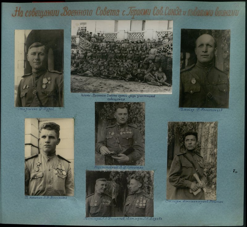 Original image: Foreman  F. Turov