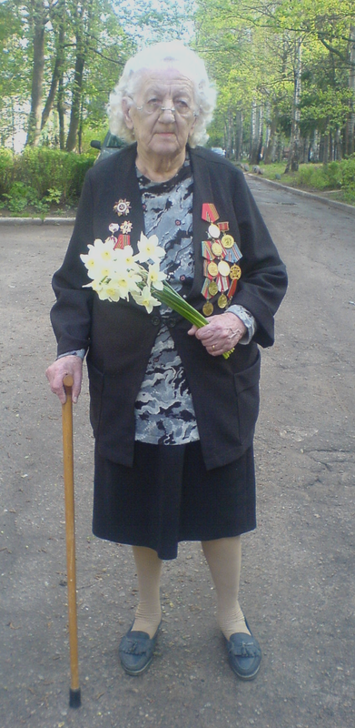 Рябова Елена Ивановна